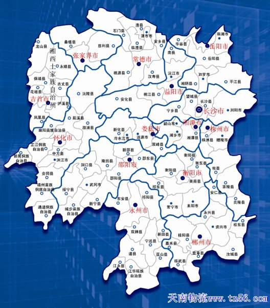 湖南省地圖m.dailysales.cn