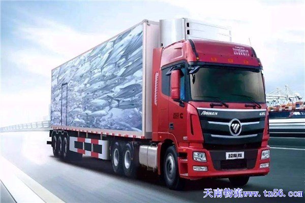 東莞物流公司m.dailysales.cn